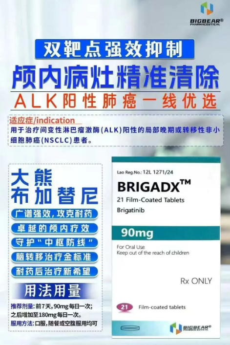 1765270916723555.png image.png