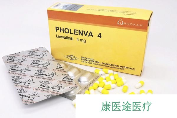 对于不同的癌症仑伐替尼/乐伐替尼(LENVATINIB)的剂量和用法不相同