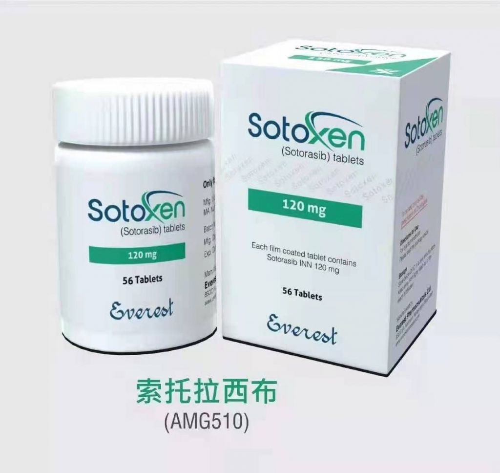 索托拉西布（Sotorasib）AMG510非小细胞肺癌KRASG12C突变靶向药