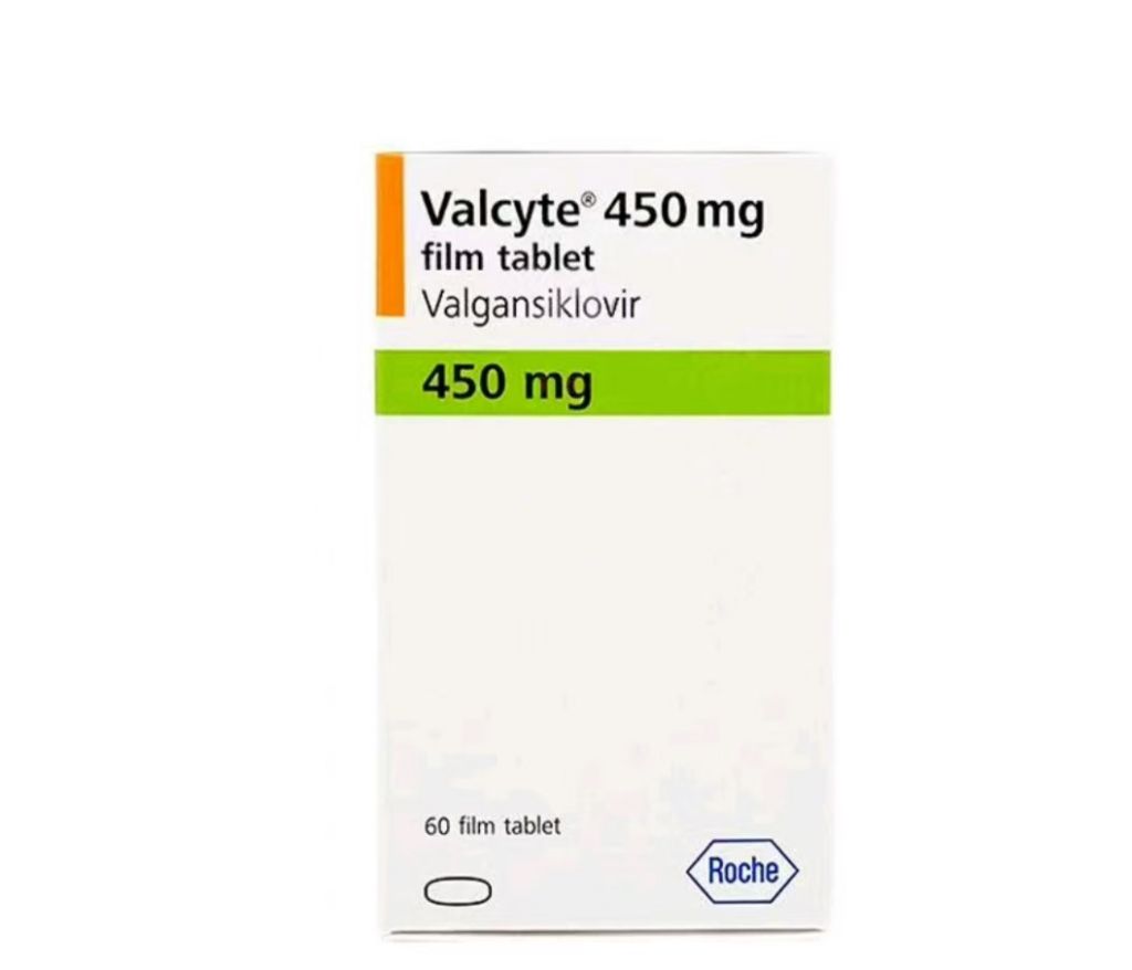 万赛维/盐酸缬更昔洛韦片,有哪些版本?效果一样吗?