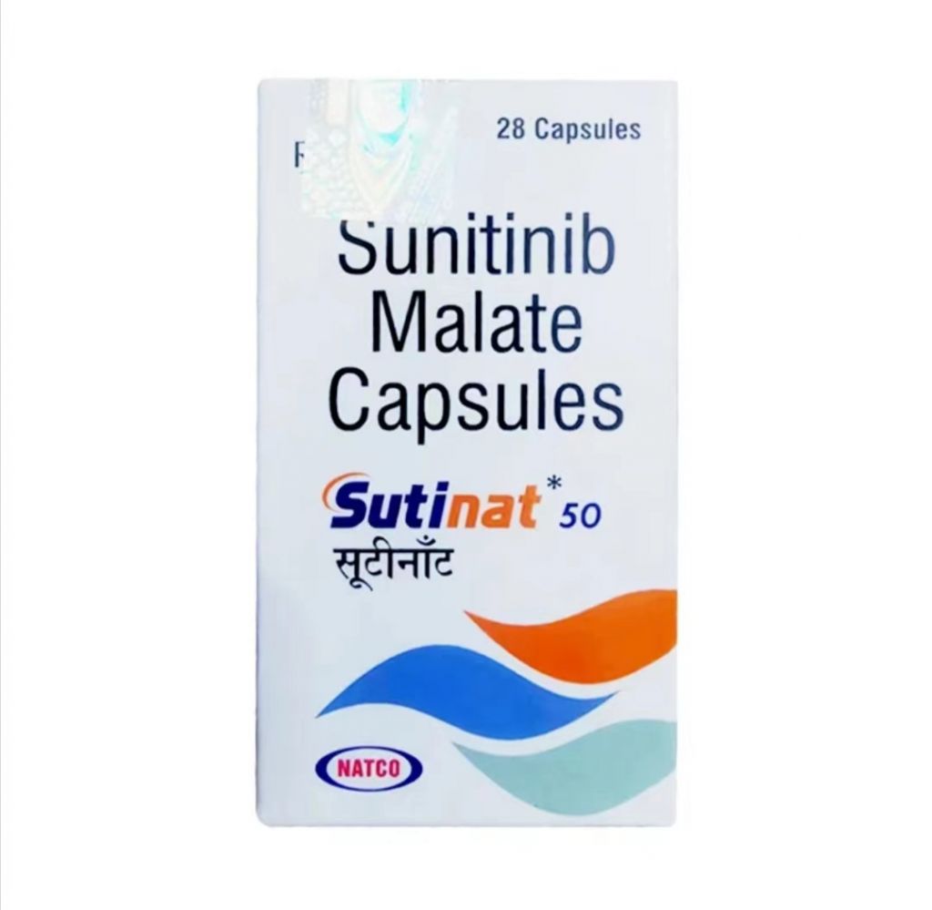 舒尼替尼Sutinat(苹果酸舒尼替尼、索坦):胃肠间质瘤、肾癌、胰腺神经内分泌瘤,服用后可能出现哪些不良反应?印度舒尼替尼价格