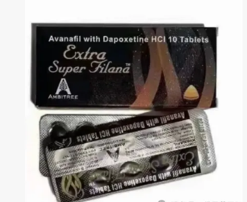 印度安必成 AMBITREE黑水鬼黑钻双效片，第四代伟哥！！伐地那非 200mg + 达泊西汀 60mg