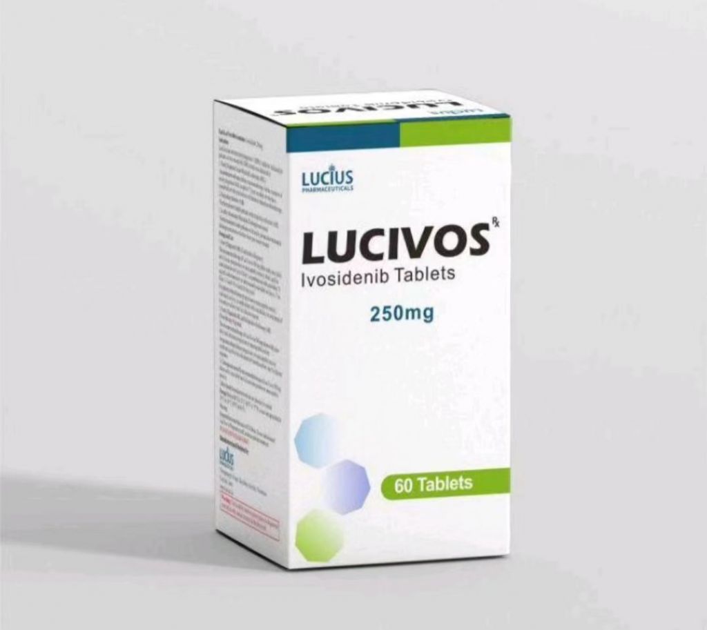 艾伏尼布的作用功效是什么？适应症是什么？医保情况，老挝艾伏尼布靠谱吗？