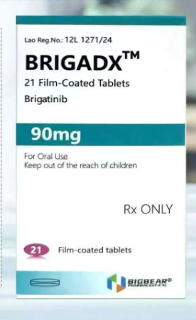 ALK阳性肺癌一线优选！布加替尼作用功效，如何用药？副作用是什么？