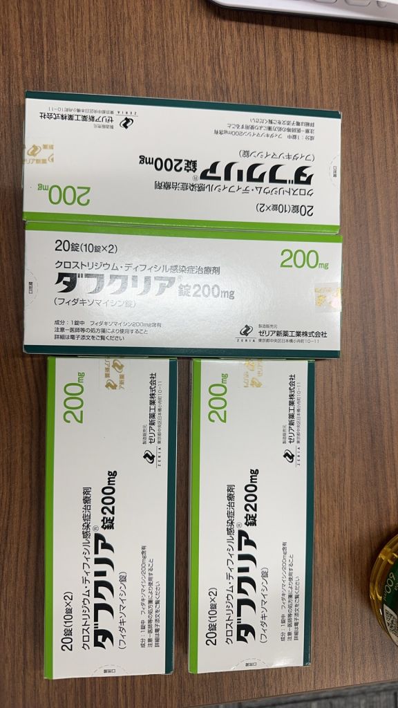 非达霉素（Fidaxomicin、Dificid）——艰难梭菌感染的“靶向克星”！适应症、用法、疗效优势、不良反应说明